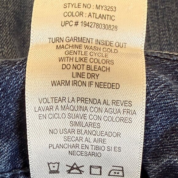 Seven7 Tummyless Jean Shorts Size 12 - Picture 7 of 7